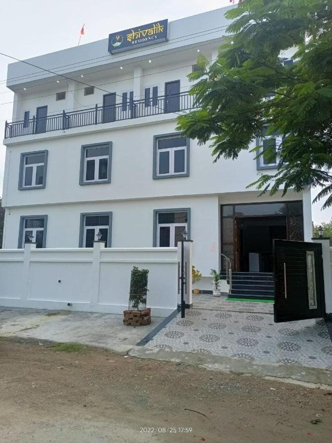Shivalik Residency - Hotel & Banquet Hall Bāra Banki Buitenkant foto